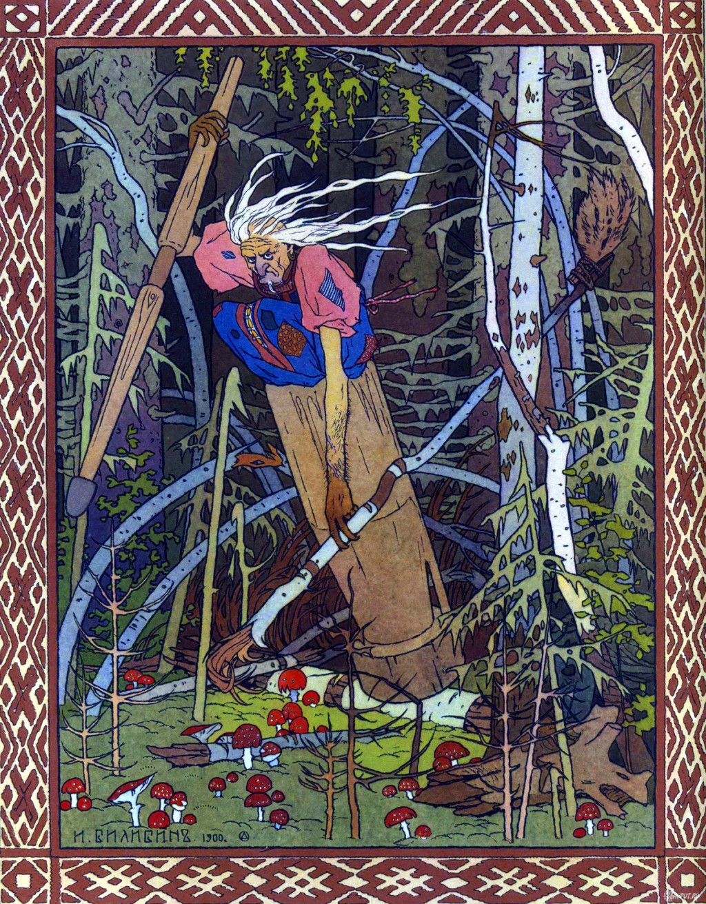 The Fearsome Witch, Baba Yaga, of Slavic Folklore